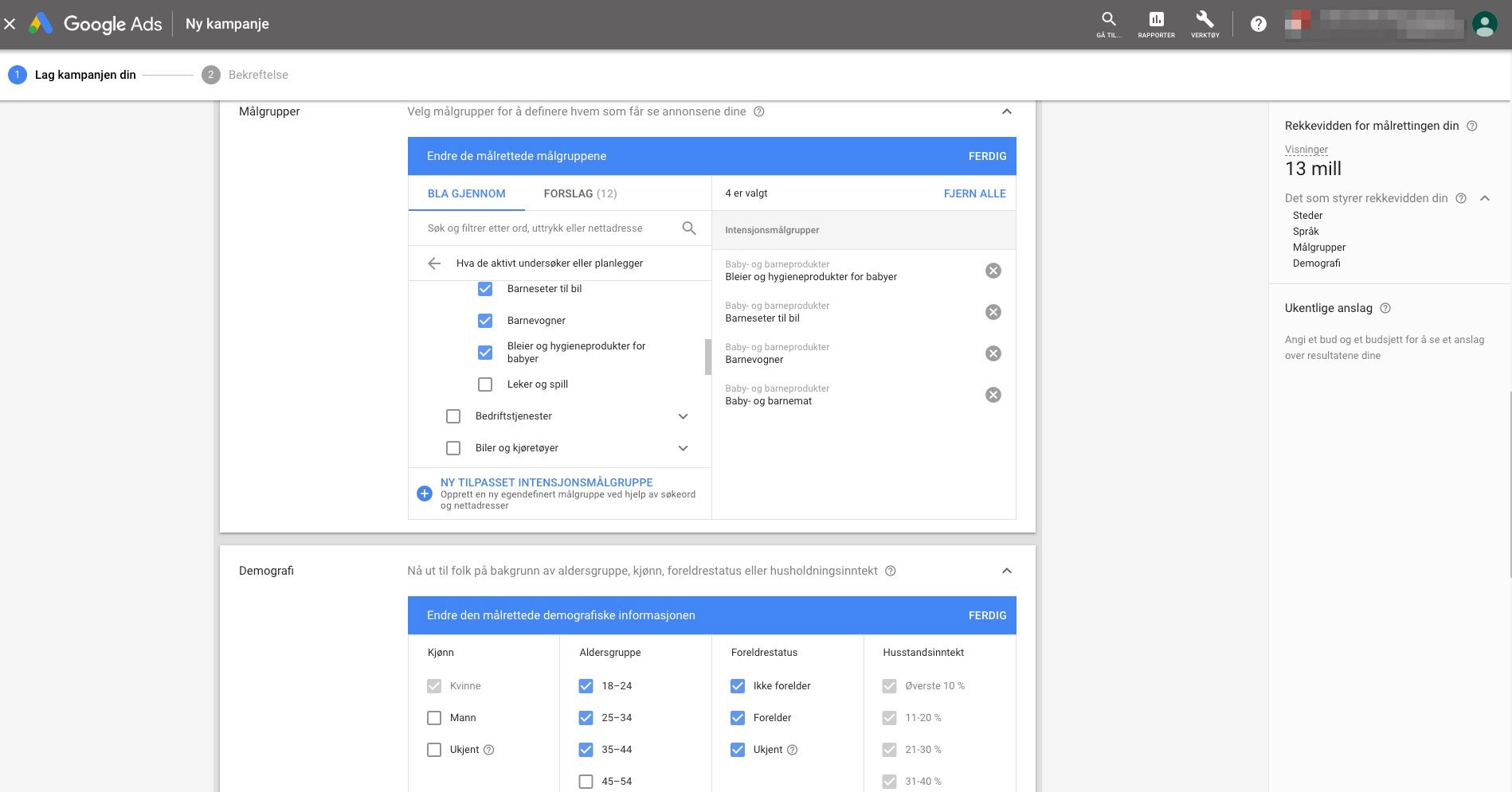 Google Ads interesse